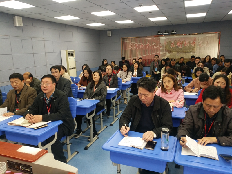 省教育厅教研室来仁和中学开展国培 “名师送教下乡”活动10.jpg 省教育厅教研室来仁和中学开展国培 “名师送教下乡”活动10.jpg
