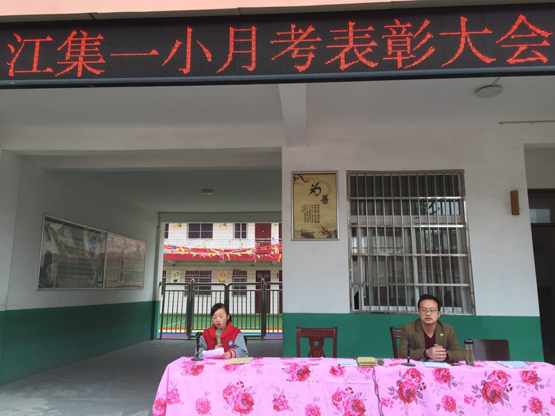 图片4.jpg 图片4.jpg