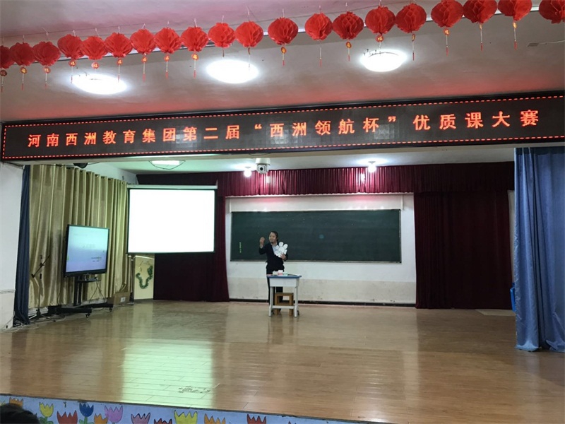 微信图片_20190412084741.jpg 微信图片_20190412084741.jpg