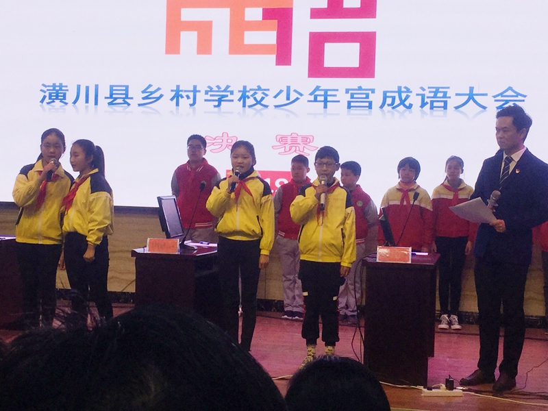 图片3.jpg 图片3.jpg