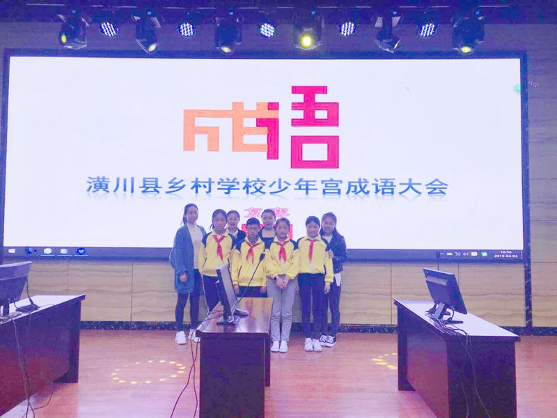 图片5.jpg 图片5.jpg