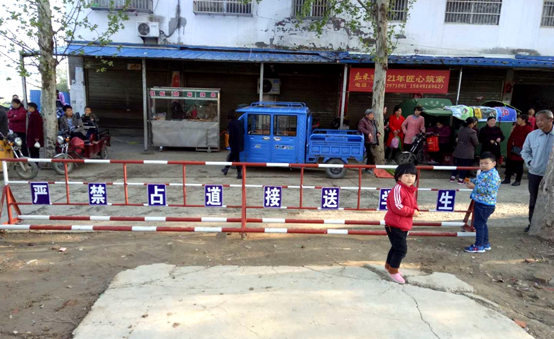 图片2.jpg