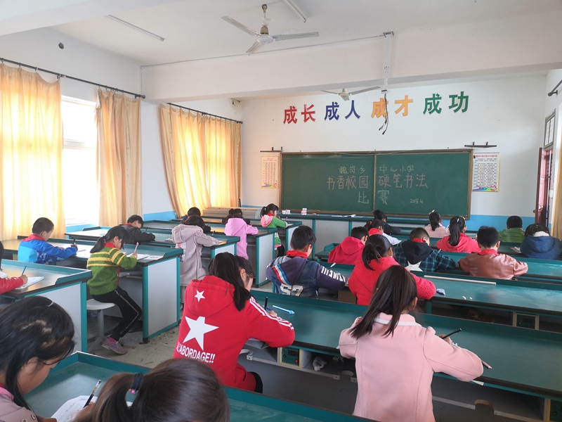比赛现场.jpg 比赛现场.jpg