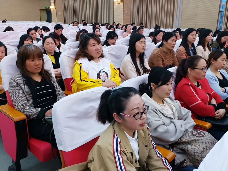 会议现场.jpg 会议现场.jpg