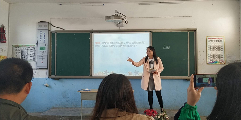图片6.jpg 图片6.jpg