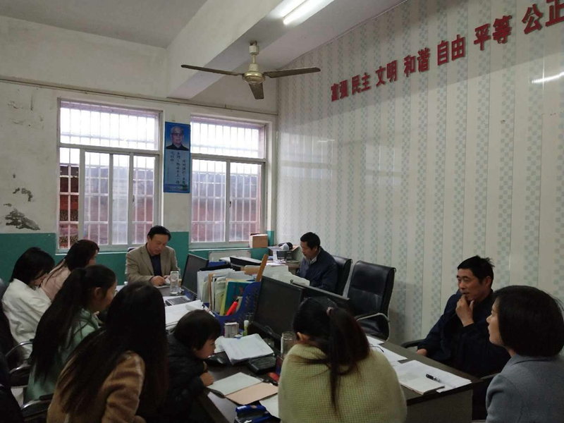 图片16.jpg 图片16.jpg