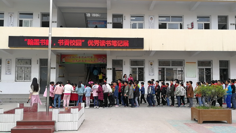 观摩优秀的读书笔记.jpg