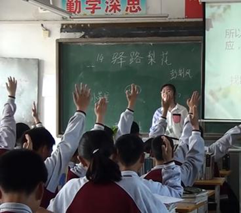 图片5.jpg 图片5.jpg