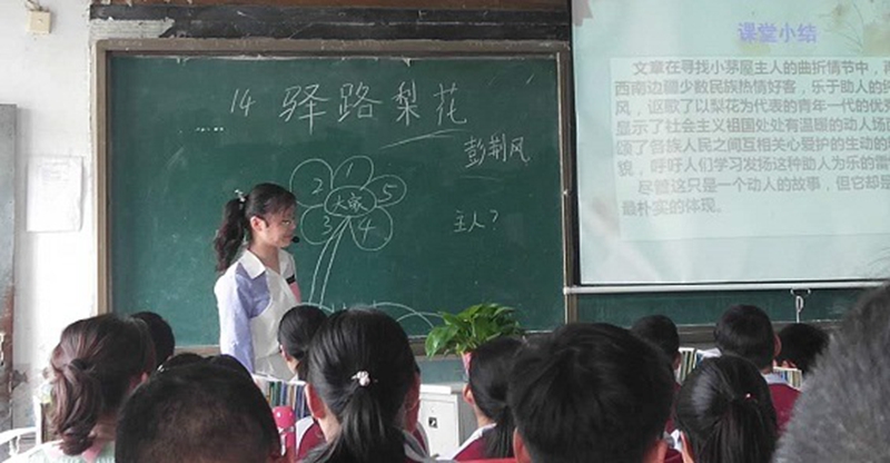图片6.jpg 图片6.jpg