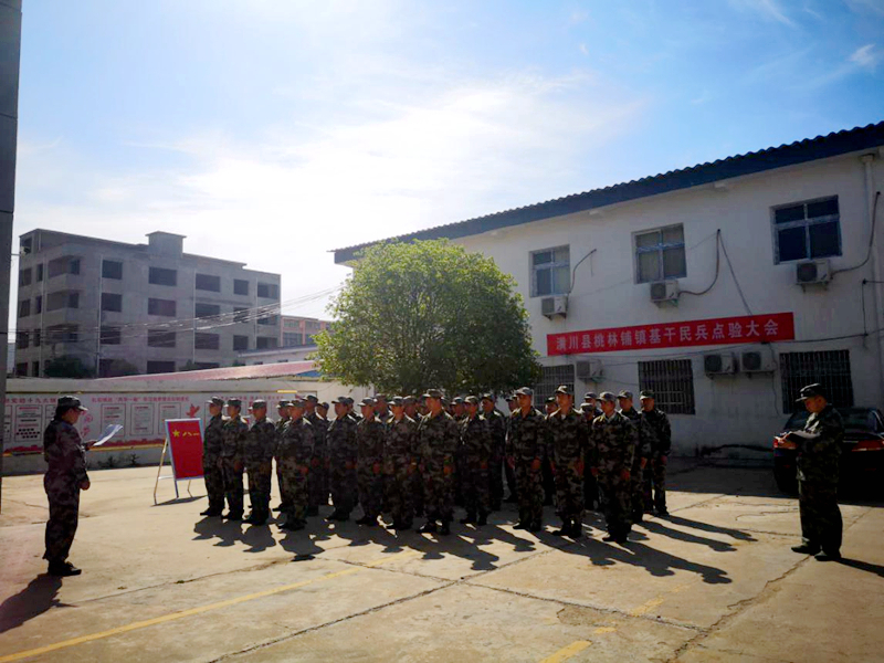 图片1.jpg 图片1.jpg