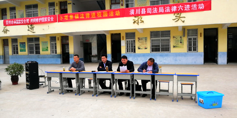 图片2.jpg 图片2.jpg