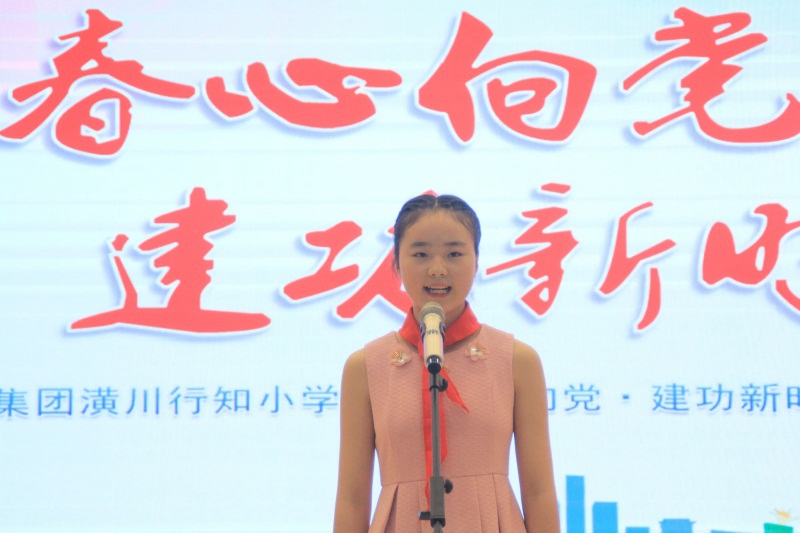 IMG_0876_看图王.jpg IMG_0876_看图王.jpg