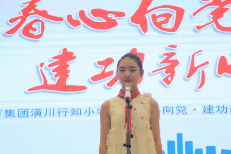 IMG_0883_看图王.jpg IMG_0883_看图王.jpg