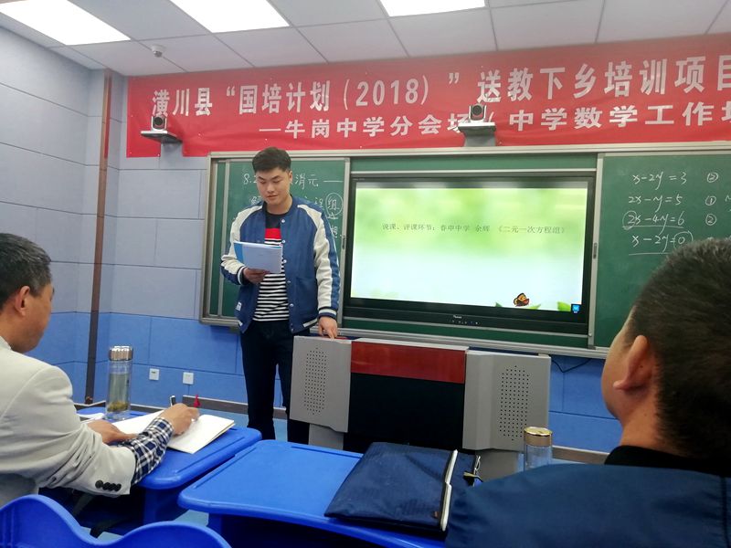 图片5.jpg 图片5.jpg