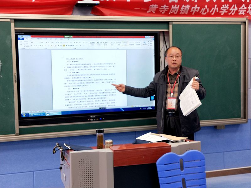 图片6.jpg 图片6.jpg
