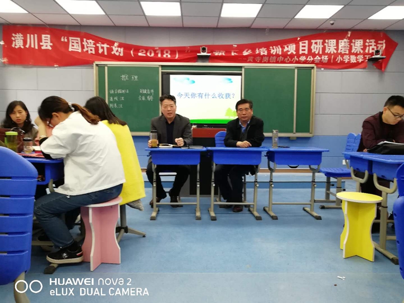 图片4.jpg 图片4.jpg