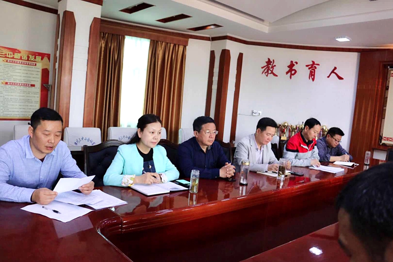 微信图片_20190424181824.jpg