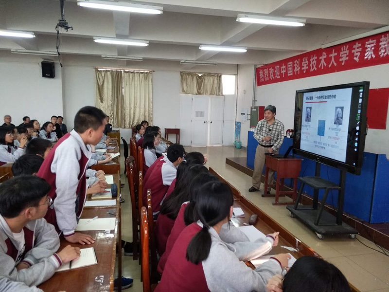 图片5.jpg 图片5.jpg