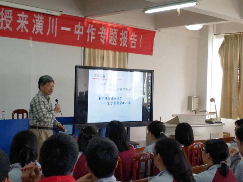图片2.jpg 图片2.jpg