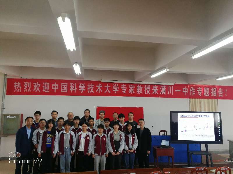 图片1.jpg 图片1.jpg