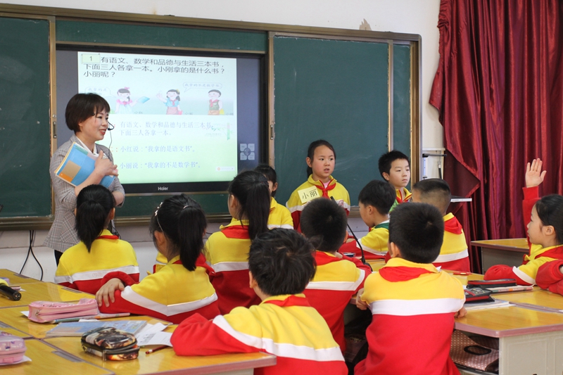 图片2.jpg 图片2.jpg