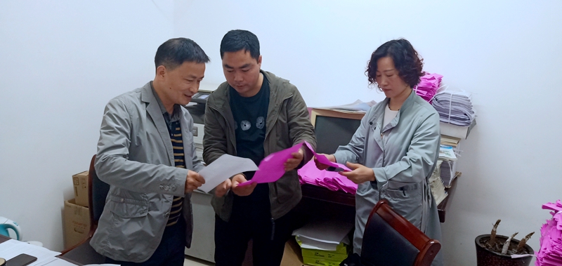 微信图片_20190425194838.jpg 微信图片_20190425194838.jpg