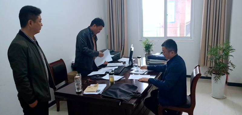 微信图片_20190425194848.jpg 微信图片_20190425194848.jpg