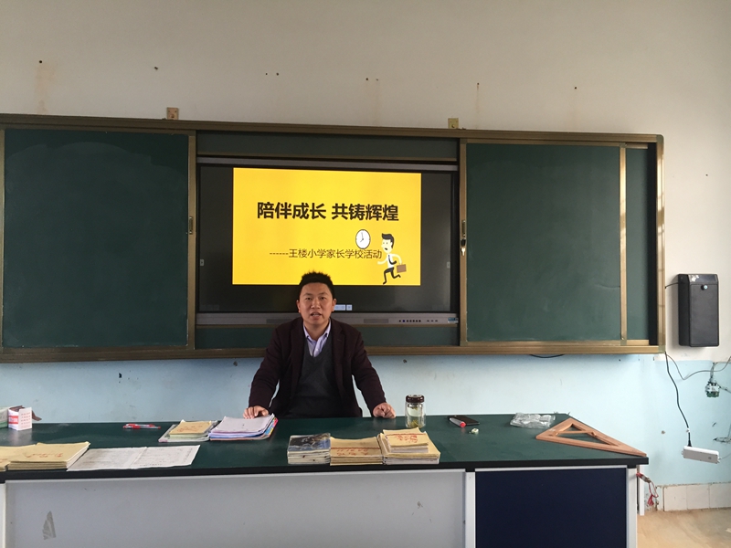 微信图片_20190426091136.jpg