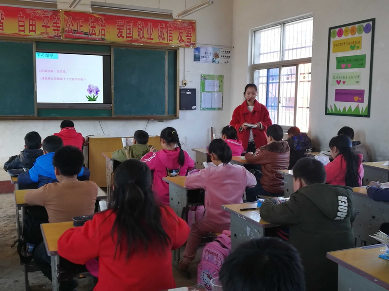 黄湖小学开展2018-2019学年度下期校内教研活动1.jpg 黄湖小学开展2018-2019学年度下期校内教研活动1.jpg