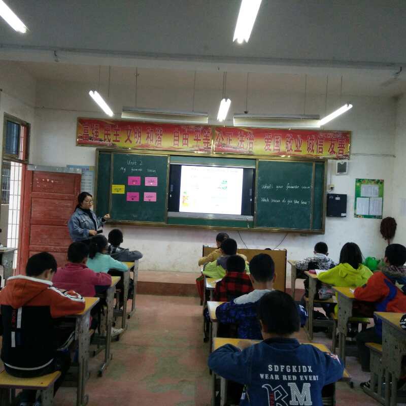 黄湖小学开展2018-2019学年度下期校内教研活动3.jpg 黄湖小学开展2018-2019学年度下期校内教研活动3.jpg
