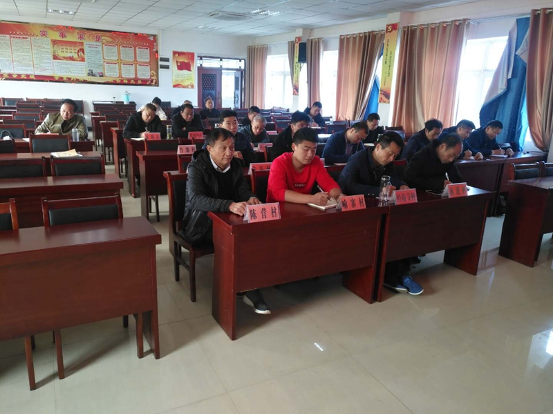 会议照片2.jpg 会议照片2.jpg