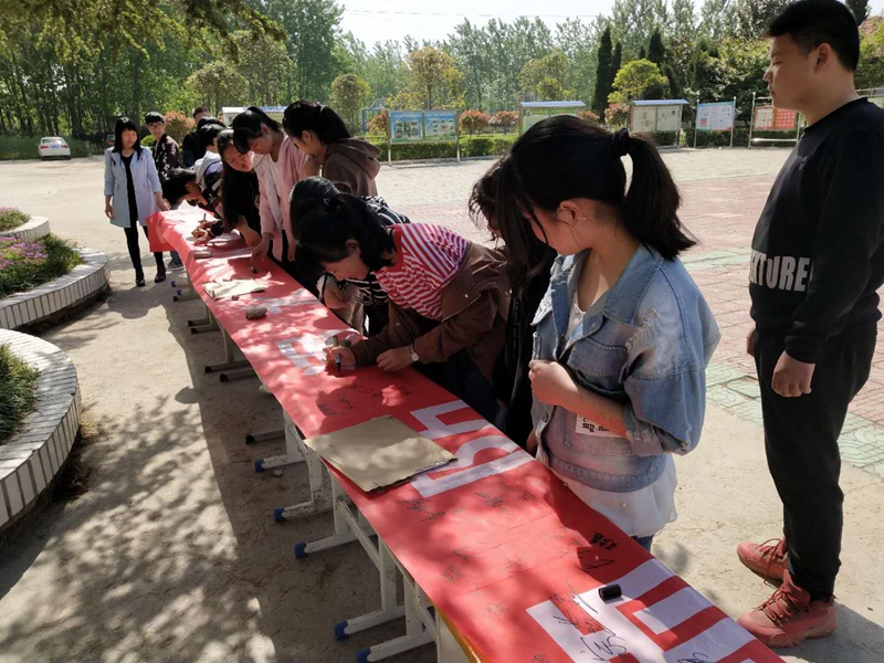 微信图片_20190430140201.jpg 微信图片_20190430140201.jpg