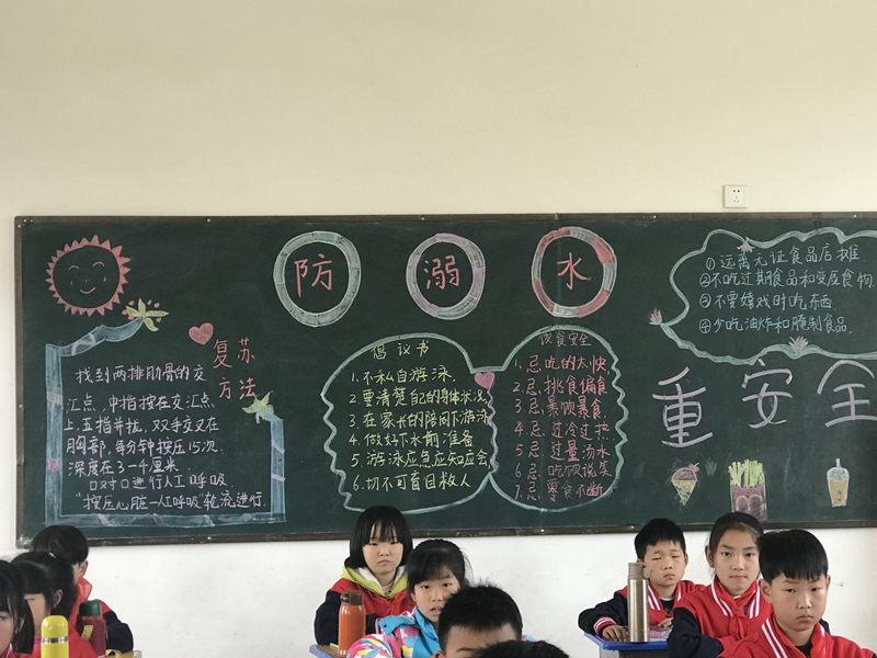 图片4.jpg 图片4.jpg