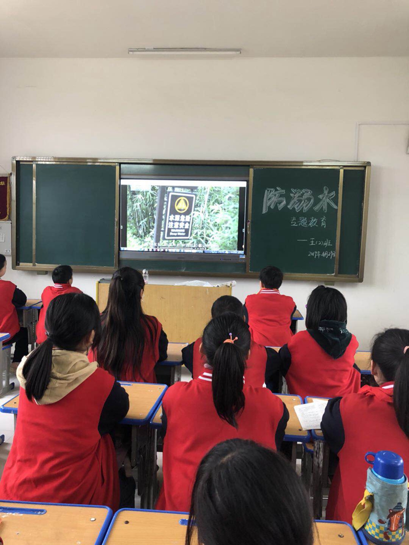 图片5.jpg 图片5.jpg