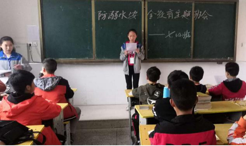 图片5.jpg 图片5.jpg