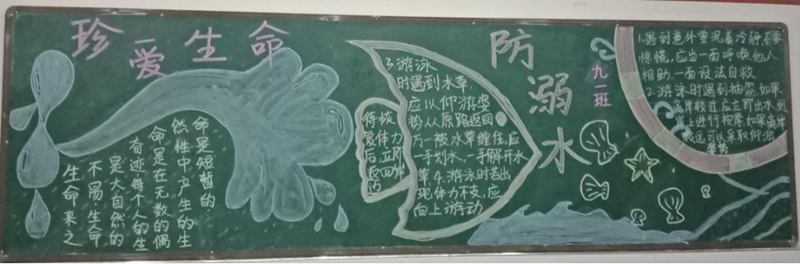 图片6.jpg 图片6.jpg