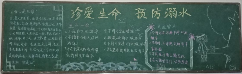 图片7.jpg 图片7.jpg
