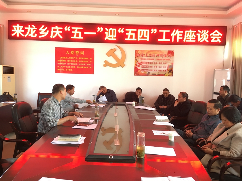 微信图片_20190430114446.jpg 微信图片_20190430114446.jpg