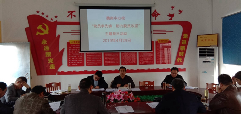 微信图片_20190430150039.jpg 微信图片_20190430150039.jpg