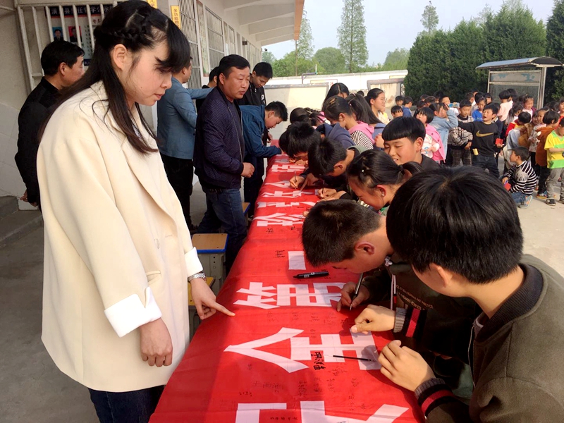 微信图片_20190430163352.jpg 微信图片_20190430163352.jpg