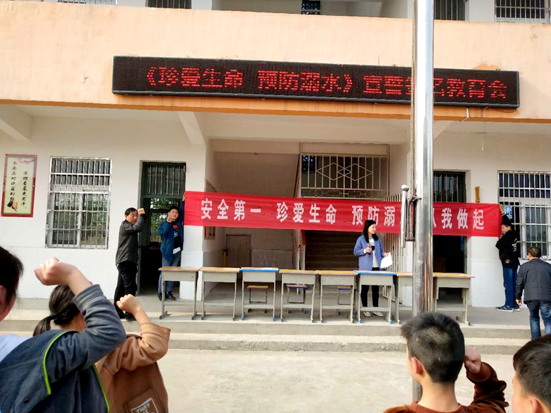 微信图片_20190430163540.jpg 微信图片_20190430163540.jpg