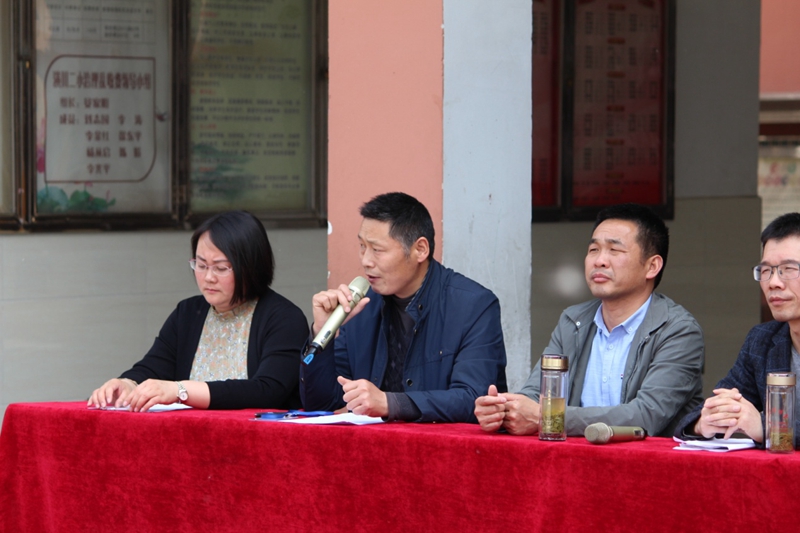 图片4.jpg 图片4.jpg