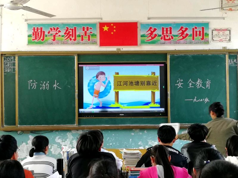 图片2.jpg 图片2.jpg