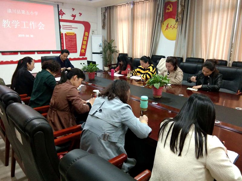 微信图片_20190430194817.jpg 微信图片_20190430194817.jpg