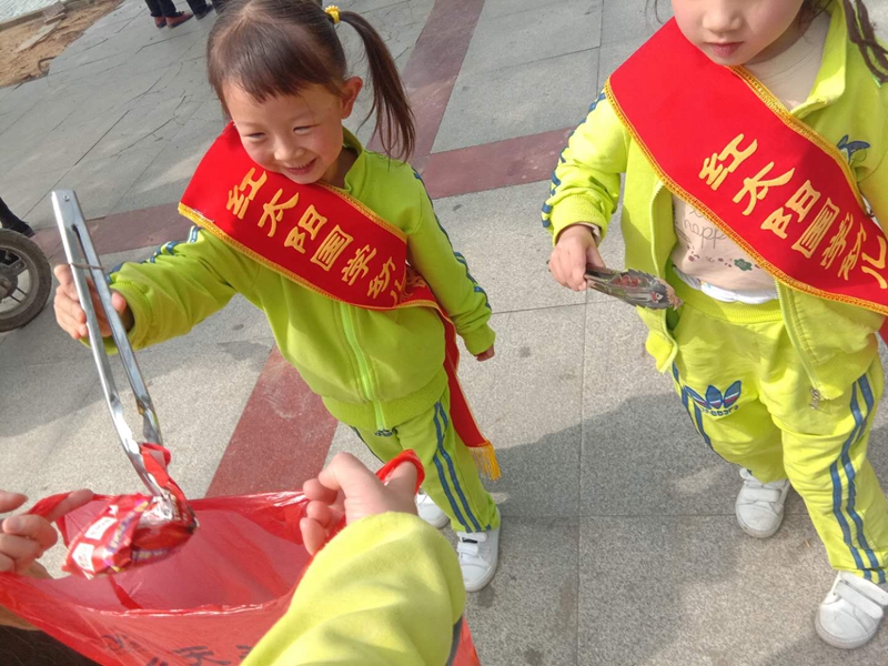 图片18.jpg