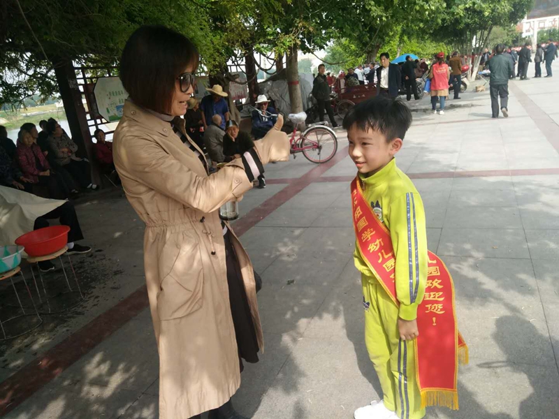图片20.jpg