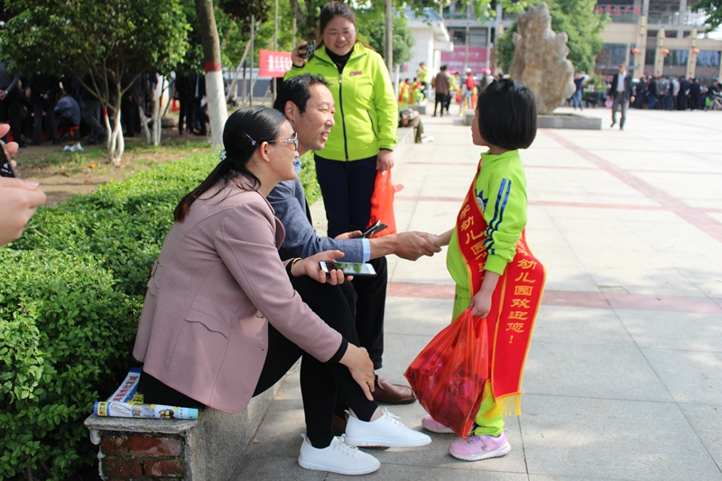 图片22.jpg