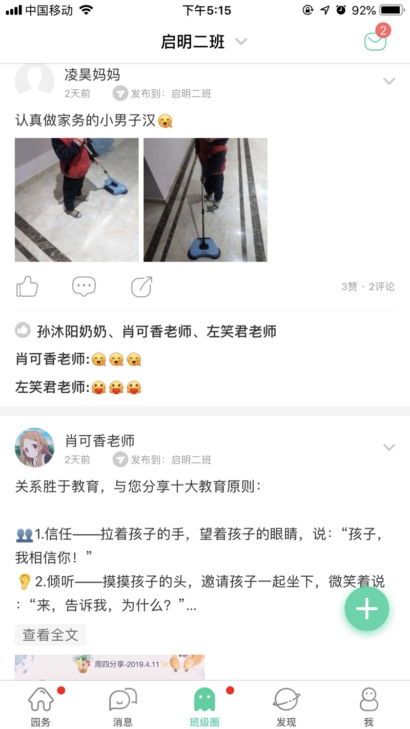 图片27.jpg