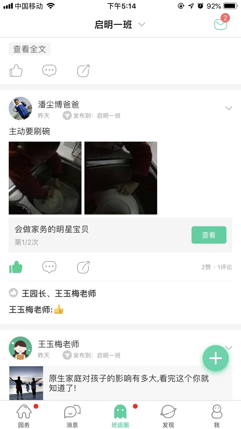 图片28.jpg