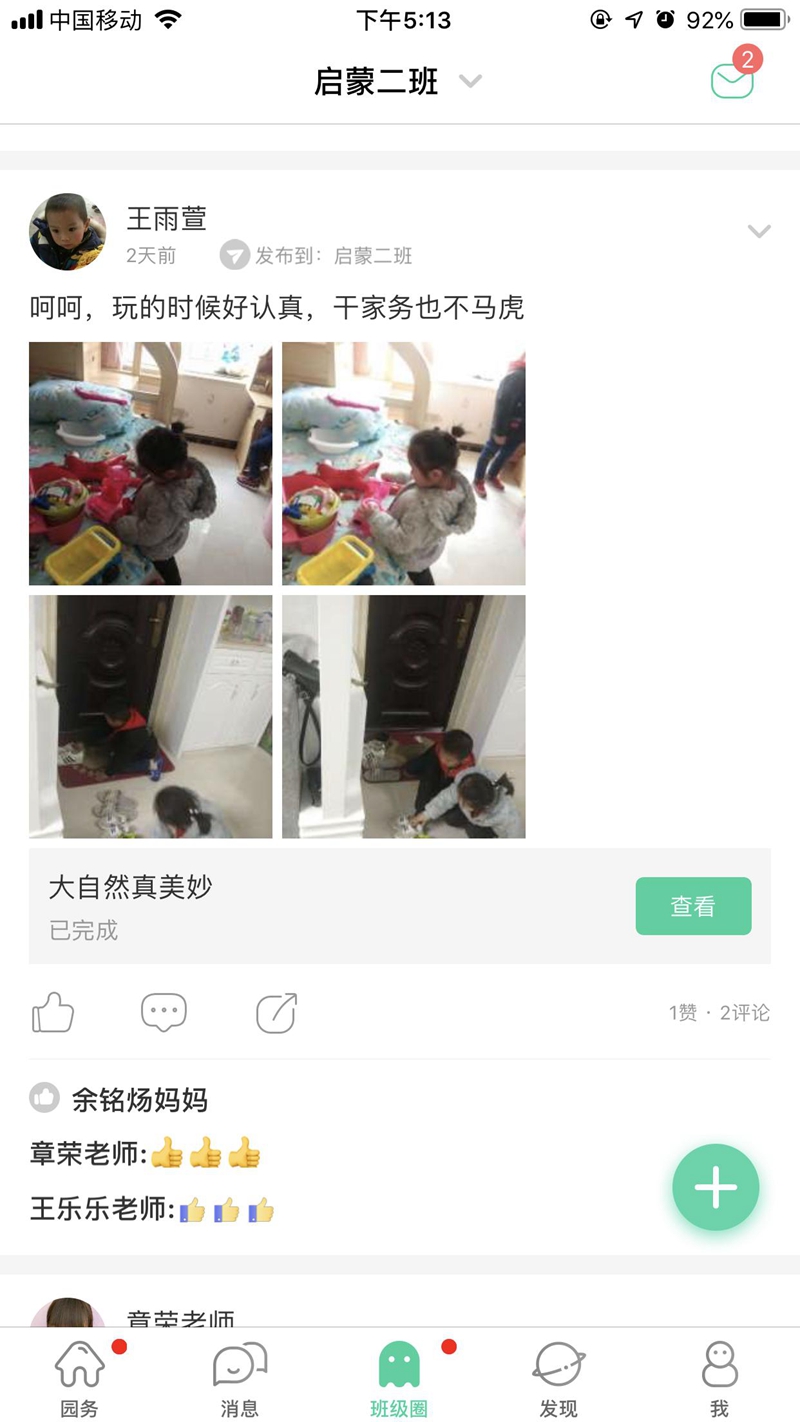 图片29.jpg